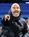 MARESCA'S GUNNER GO FOR IT MARESCA'S GUNNER GO FOR IT