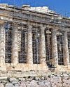 Greece lightening Greece lightening41