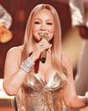 MARIAH SHINES ON17