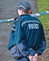 Weapon found in ongoing gangland turf war probe13