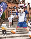 Unicorn mascot leads nation to starting line Daily Record