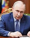 UKRAINE FORAY CATCHES RUSSIANS OUT Daily Record