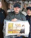 STRICTLY STAR'S PILLOW I was riding wave of Covid. Million pound deals were the norm. Insane Daily Record