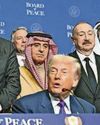 U.S. READY TO STRIKE3