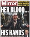Daily Record