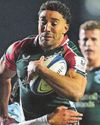 South Wales Echo