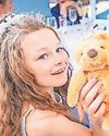 South Wales Echo