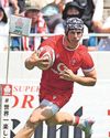 ROGERS: TIME TO REPAY THE FAITH34
