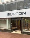 Familiar name set to open a new store in empty town unit1