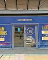 Proposal for Morrisons Daily store at Paragon | Proposal for Morrisons Daily store at Paragon |