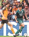 Hull Daily Mail