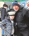 Hull Daily Mail