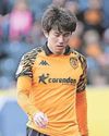 Hull Daily Mail