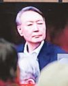 Ex-Korean leader jailed for heading insurrection Ex-Korean leader jailed for heading insurrection19