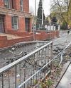 Manchester Evening News