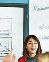6,500 new teachers 'may not be enough' 6,500 new teachers 'may not be enough'