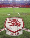 All change! Boro plan a new badge All change! Boro plan a new badge