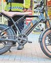 E-bikes in the spotlight as police hunt seafront rider E-bikes in the spotlight as police hunt seafront rider2