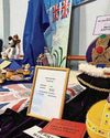 Step back in time with Swan Trophy exhibition Step back in time with Swan Trophy exhibition0