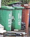 Councils to get £1.1bn fund for recycling from packaging fees19