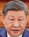 China warning as it hikes US goods tariffs to 125% China warning as it hikes US goods tariffs to 125%