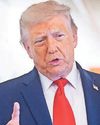 Western Daily Press