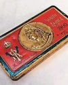 Rare chocolate bar made in 1900 is up for auction Rare chocolate bar made in 1900 is up for auction
