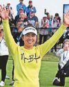 Yamashita resists challengers to triumph at Royal Porthcawl33