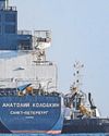 Russian ship is allowed to deliver oil to Cuba Russian ship is allowed to deliver oil to Cuba17