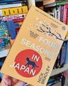 Book in Japan that works for all the seasons34