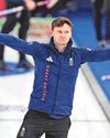Coventry Telegraph