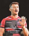 Coventry Telegraph