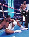 Trainer says AJ 'rushed' to fight31