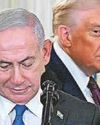 A bromance that Israel in trouble11