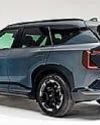Kia boxing clever with it's latest electric SUV Daily Star Sunday