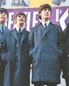 Liverpool Echo