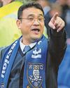 Owls boss prepared for tough afternoon The Chronicle
