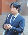 Student ‘pinned girlfriend to ground’ The Chronicle