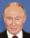 PUTIN 'RAN RINGS ROUND TRUMP' PUTIN 'RAN RINGS ROUND TRUMP'0