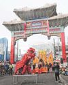 'Giant' dragon fires up Chinese New Year events11