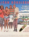 So who's to say what's cool these days, anyway? So who's to say what's cool these days, anyway?28
