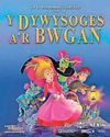 A nostalgic cinema trip for children of 90s Wales A nostalgic cinema trip for children of 90s Wales50
