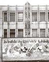 FAMOUS NAMES LIGHT UP CAMPAIGN TO SAVE THE ELECTRIC CINEMA Sunday Mercury