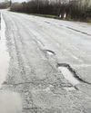 'Fix crazy road' call after four or five cars damaged on same night11