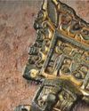 Burial treasures reunited for first time since 1960s7