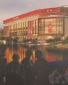 Forest yet to complete purchase of stadium land from city council13