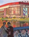 Nottingham Post