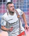 Leicester Mercury