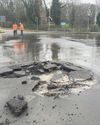 Sinkhole shuts city junction1