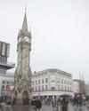 Leicester Mercury